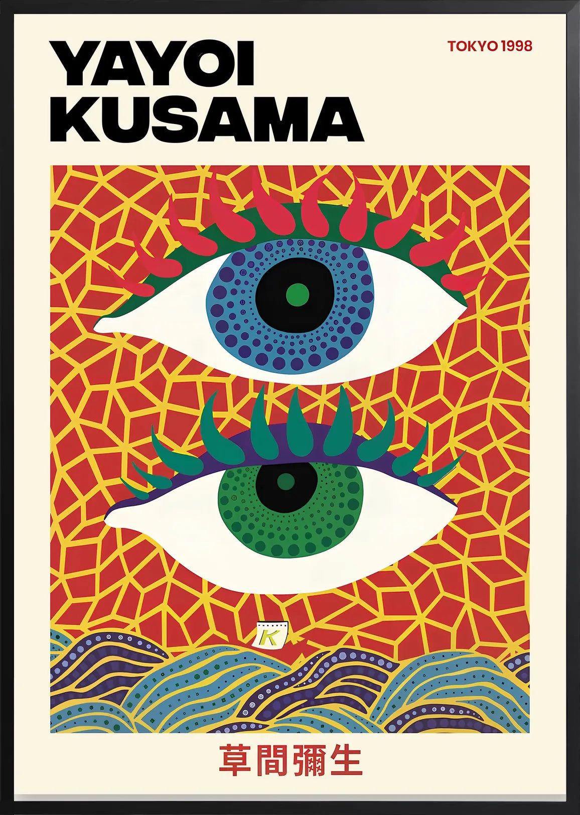 Matte black wood frame, 18 mm profile, on Yayoi Kusama print