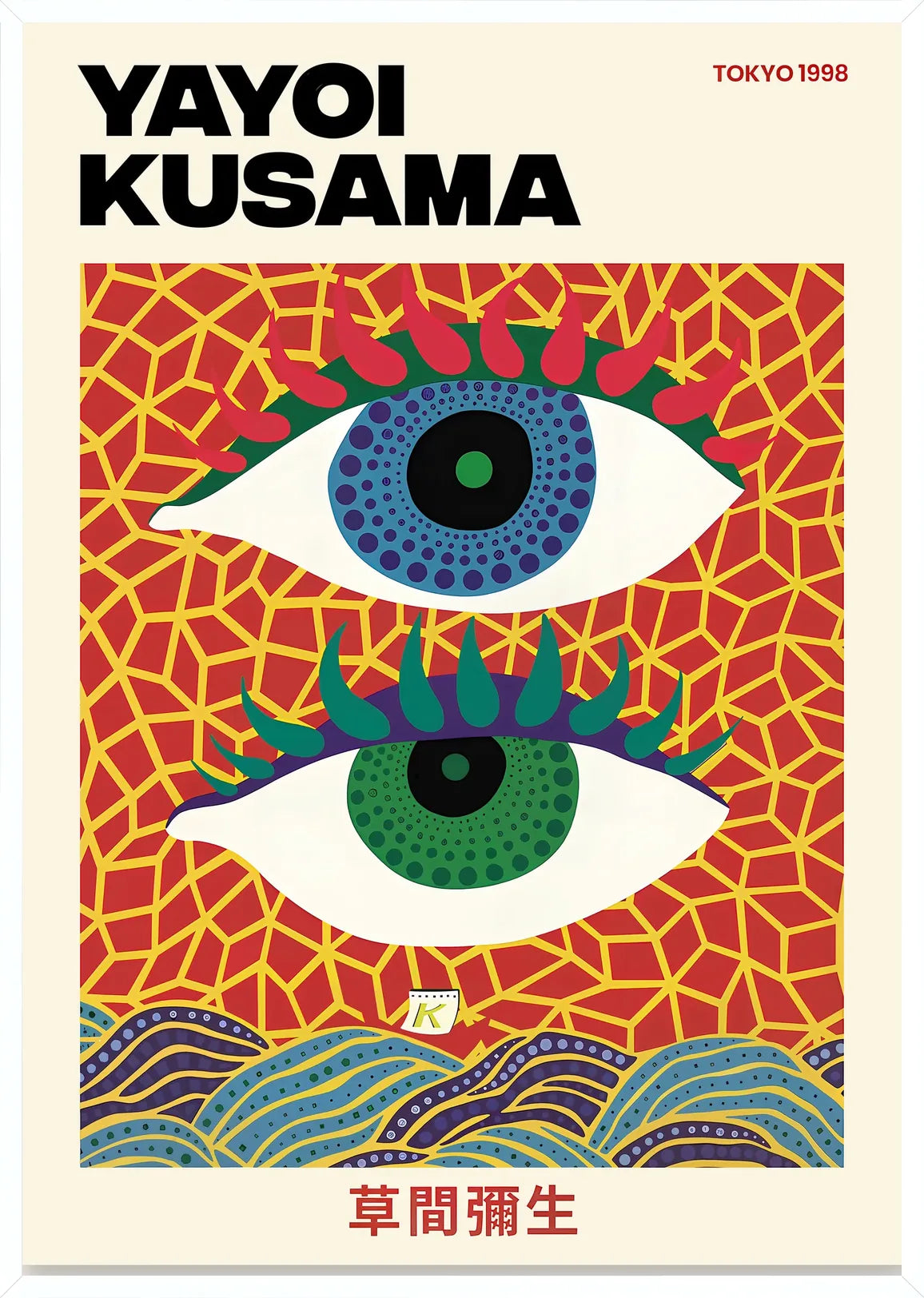 White wood frame, 18 mm profile, on Yayoi Kusama print